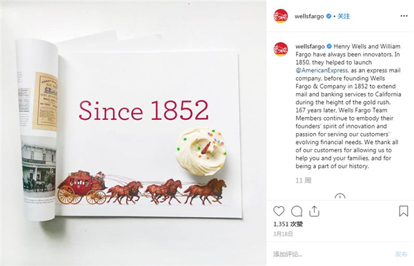 破解Instagram三大营销误区，精准掌握营销成效