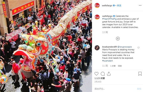 破解Instagram三大营销误区，精准掌握营销成效
