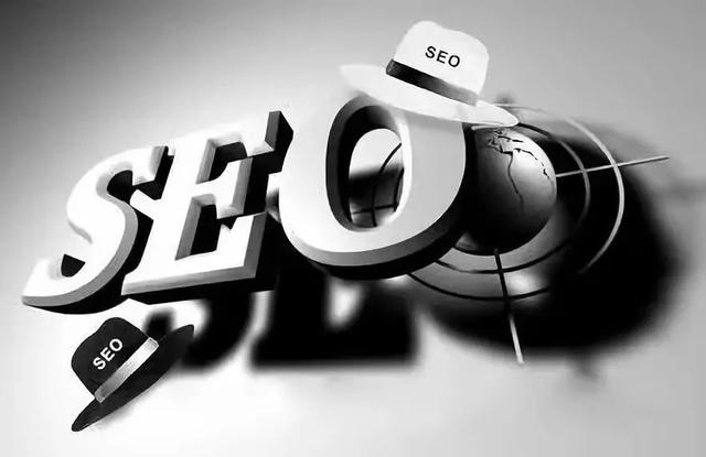 谷歌SEO